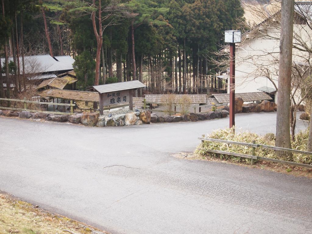 Menard Aoyama Resort: Wafukan Utatsukasa Iga Exterior foto